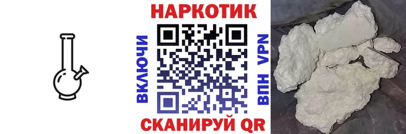 Метамфетамин Игра