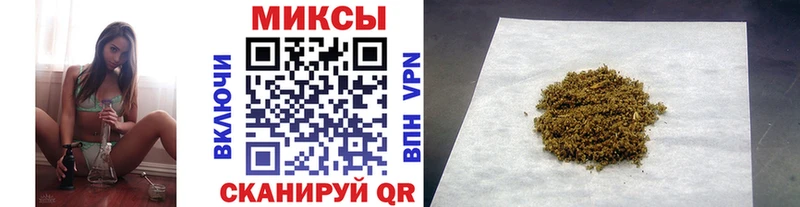 БУТИРАТ бутандиол  Игра 