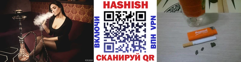 дарк нет Telegram  Игра  ГАШ хэш 