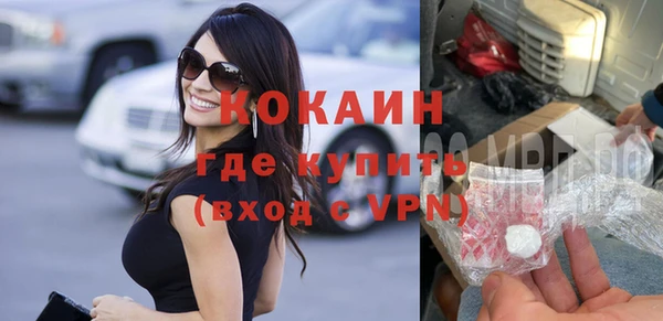не бодяженный Алексеевка