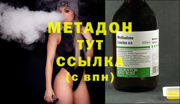 не бодяженный Алексеевка