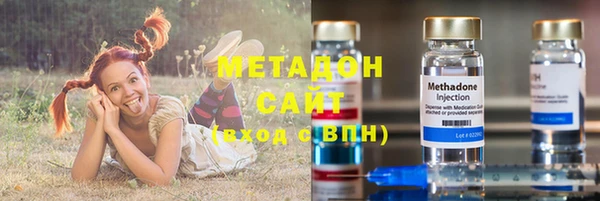 гашиш Алексин