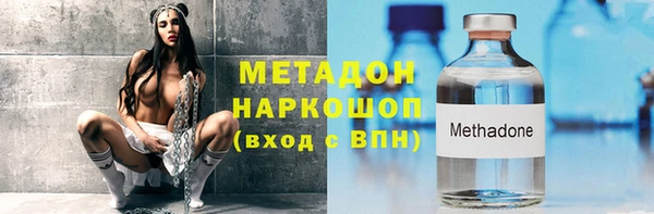 не бодяженный Алексеевка
