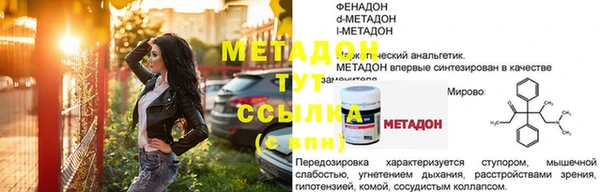 гашиш Алексин