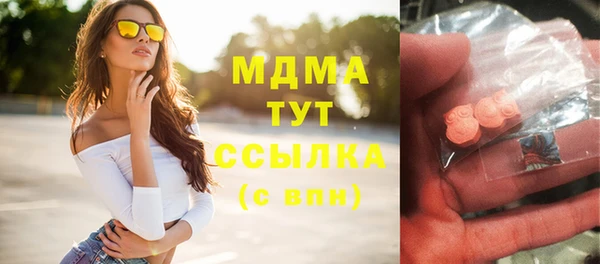 гашиш Алексин