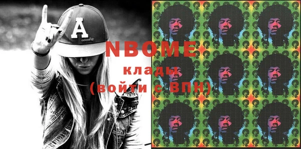 не бодяженный Алексеевка