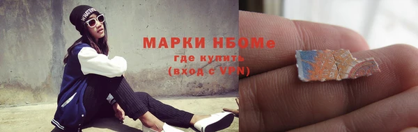 гашиш Алексин