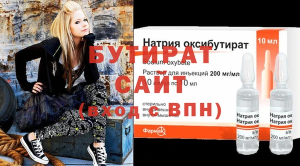 не бодяженный Алексеевка