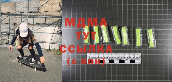 a pvp Алзамай