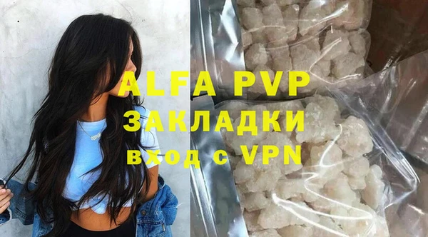 a pvp Алзамай