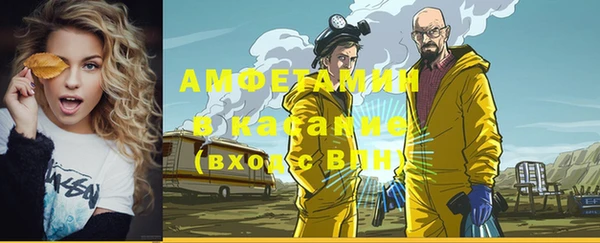 гашиш Алексин