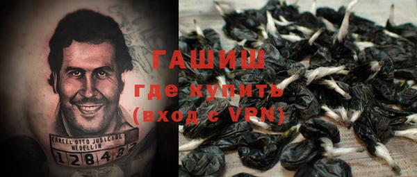 не бодяженный Алексеевка
