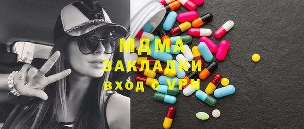 не бодяженный Алексеевка