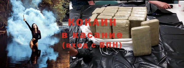 a pvp Алзамай