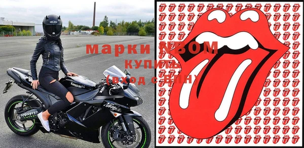 a pvp Алзамай
