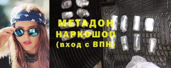 не бодяженный Алексеевка