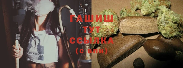 гашиш Алексин