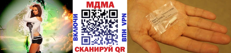 MDMA молли  Игра 