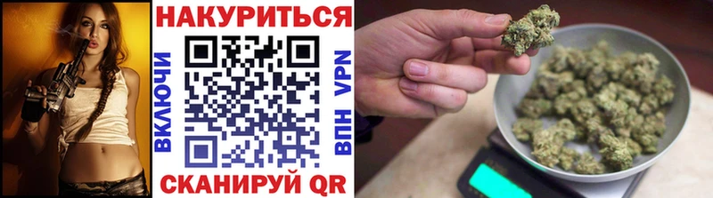 блэк спрут ССЫЛКА Игра МАРИХУАНА сатива shop Telegram сколько стоит